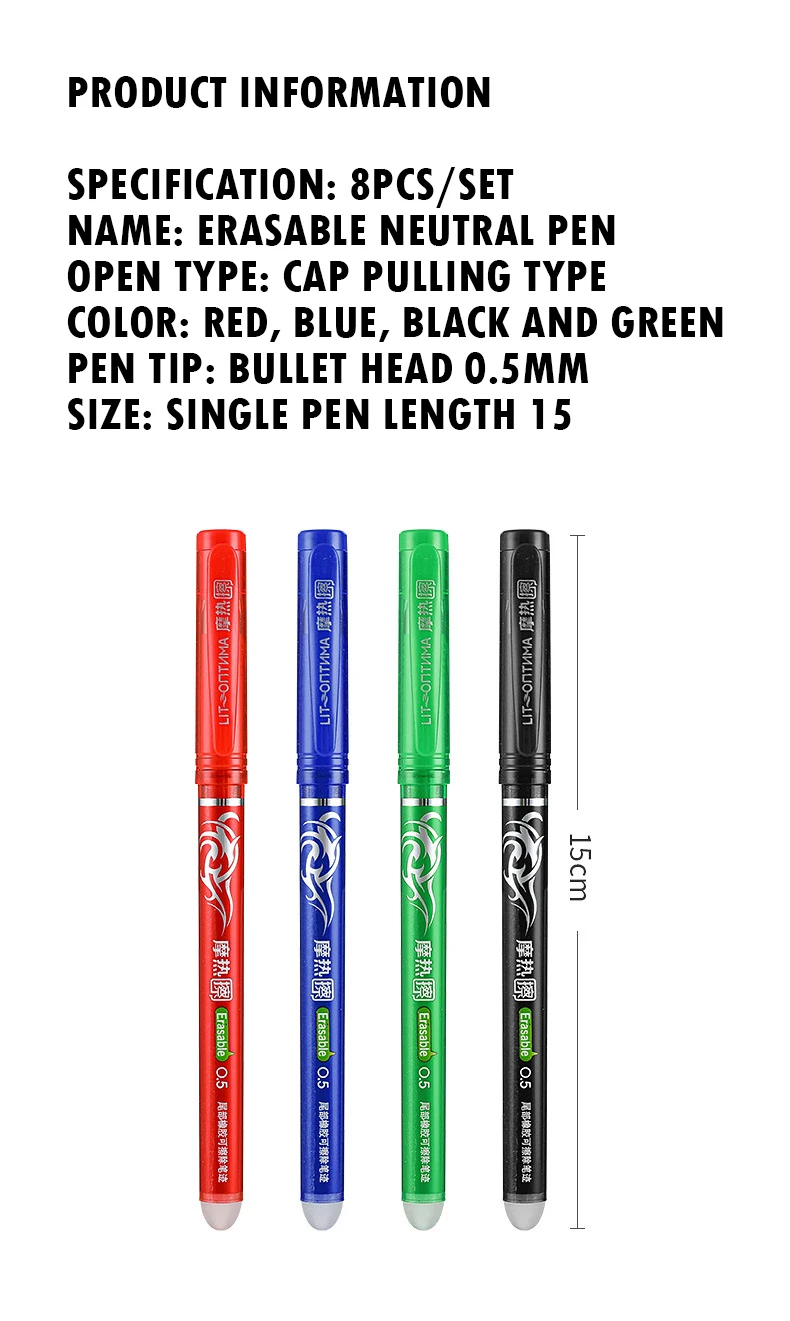 지울 수 있는 젤 펜, 총알 팁, 블루, 블랙, 레드 잉크 리필 막대, 8 가지 색상, 쓰기 그림, 세척 가능한 핸들, 0.5mm, 세트당 8 개