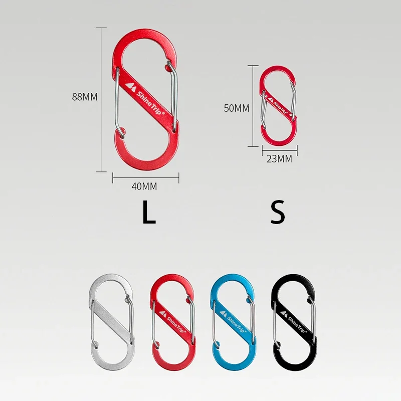 알루미늄 합금 S 모양 카라비너 클립, 야외 클라이밍 캠핑, EDC 스프링 키체인 후크, 이중 잠금 버클, 대형, 4 가지 색상