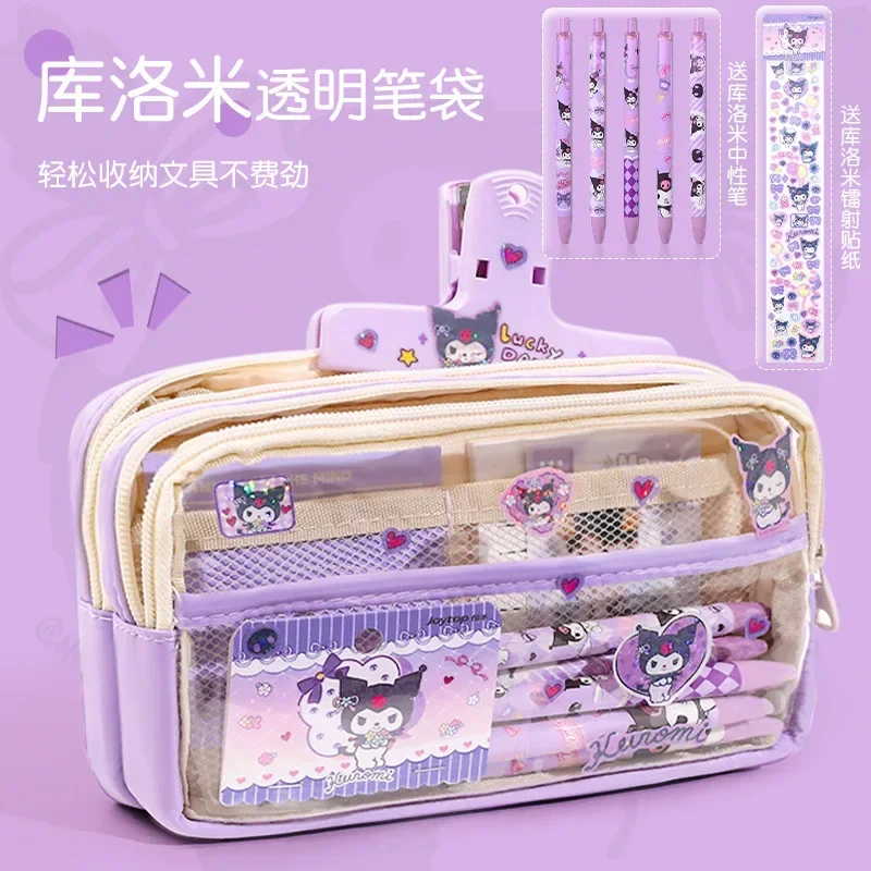 산리오 애니메이션 시나모롤 필통, 마이 멜로디, 쿠로미, 학생 문구 보관, 학용품, 귀여운 선물, 인스타그램, 신제품