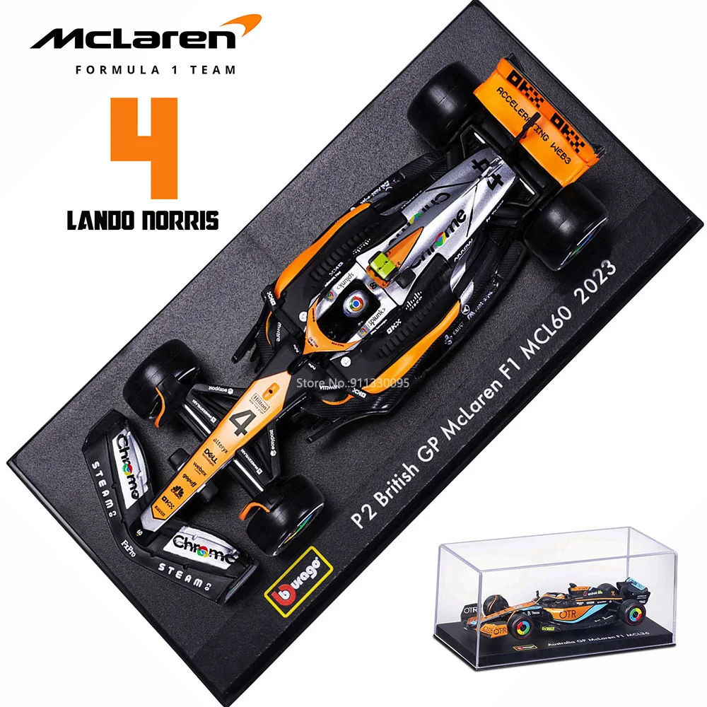 Bburago 1:43 MCL60 2023 4 # Lando Norris P2 영국 GP 맥라렌 F1 #81 오스카 피아스트리 자동차 다이 캐스트 자동차 모델 경쟁 차량