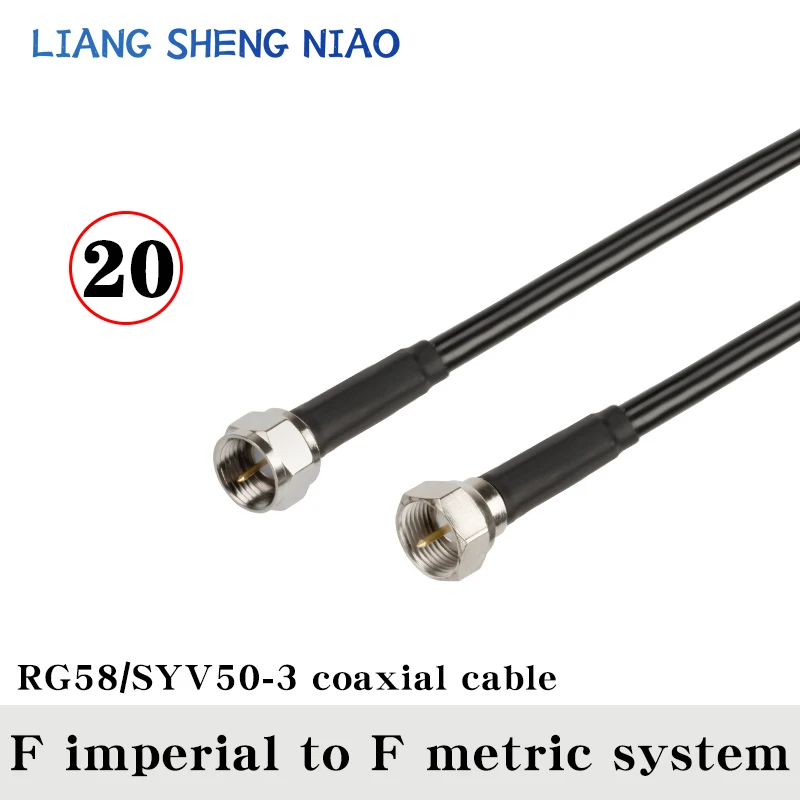 피그테일 동축 케이블, UHF PL259 수-N 암 커넥터, UHF-N-F 수 케이블 라인, RG58, 0.3m-30m