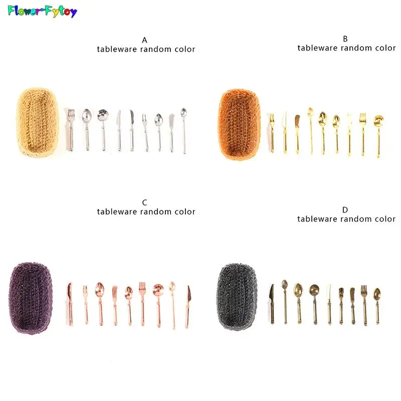 미니 칼 포크 스푼 어린이 장난감, 인형 집 장식, 빈티지 인형 집 미니어처, 식기 바구니 및 수저, 1 세트