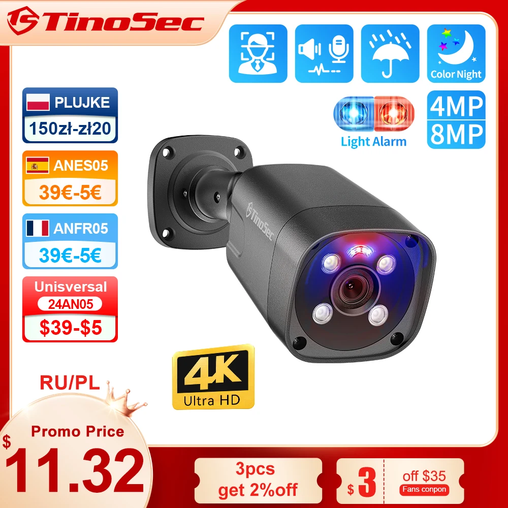 TinoSec 4K PoE 보안 IP 카메라, 울트라 HD, 4MP, 8MP, 야외 방수, 양방향 오디오, 인간 감지 카메라, 감시 캠 title=TinoSec 4K PoE 보안 IP 카메라, 울트라 HD, 4MP, 8MP, 야외 방수, 양방향 오디오, 인간 감지 카메라, 감시 캠 