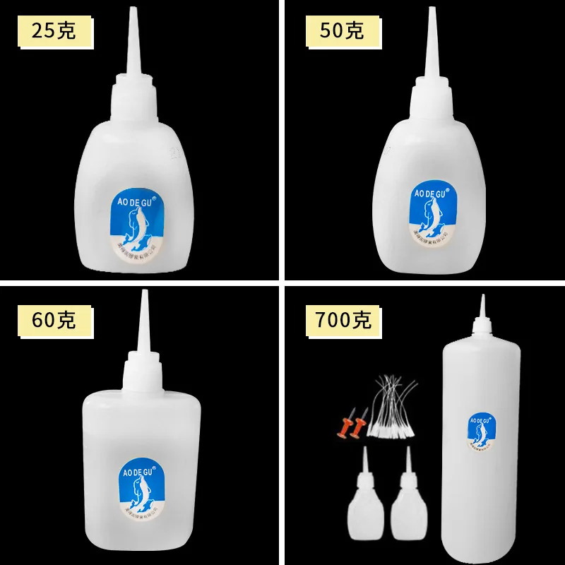 502 슈퍼 접착제, 빠른 건조 시아노아크릴산염, 빠른 접착, 빠른 접착, 가죽 고무 금속, 사무용품, 25-700g