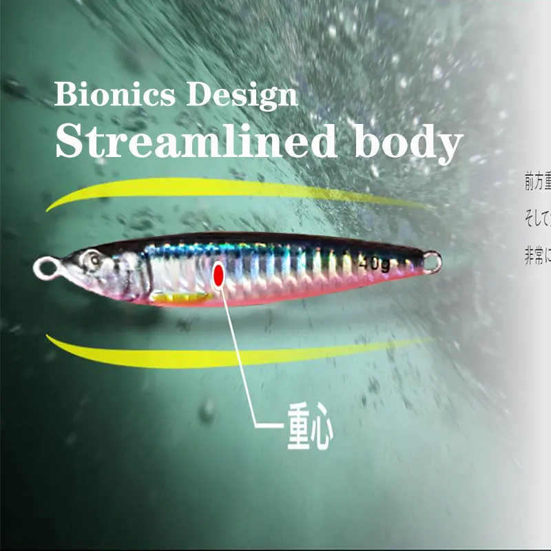 AS 슬로우 JIG 루어 낚시 UV 글로우 지그, 3D 프린트 낙하 앵글러, 금속 하드 미끼, 싱킹 지깅 페스카 미끼, 40g, 60g, 80g