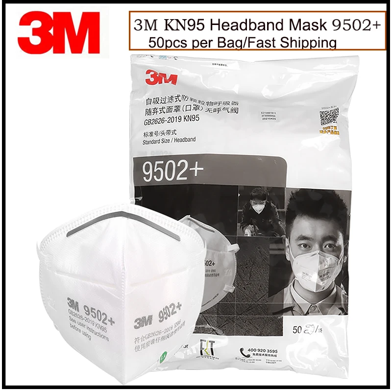 3M 9502 +/9501 + KN95 미립자 호흡기 N95 방진 마스크, PM2.5 스모그 방지, 얼굴 보호 마스크, 독감 마스크 title=3M 9502 +/9501 + KN95 미립자 호흡기 N95 방진 마스크, PM2.5 스모그 방지, 얼굴 보호 마스크, 독감 마스크 