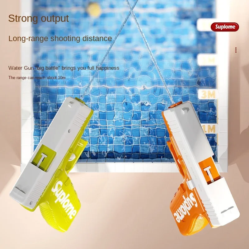 어린이용 물총, 수동 연속 글록 Ges.m.b.H. 소년과 소녀 물총, 여름 물총 양동이 냉각 장난감 놀이