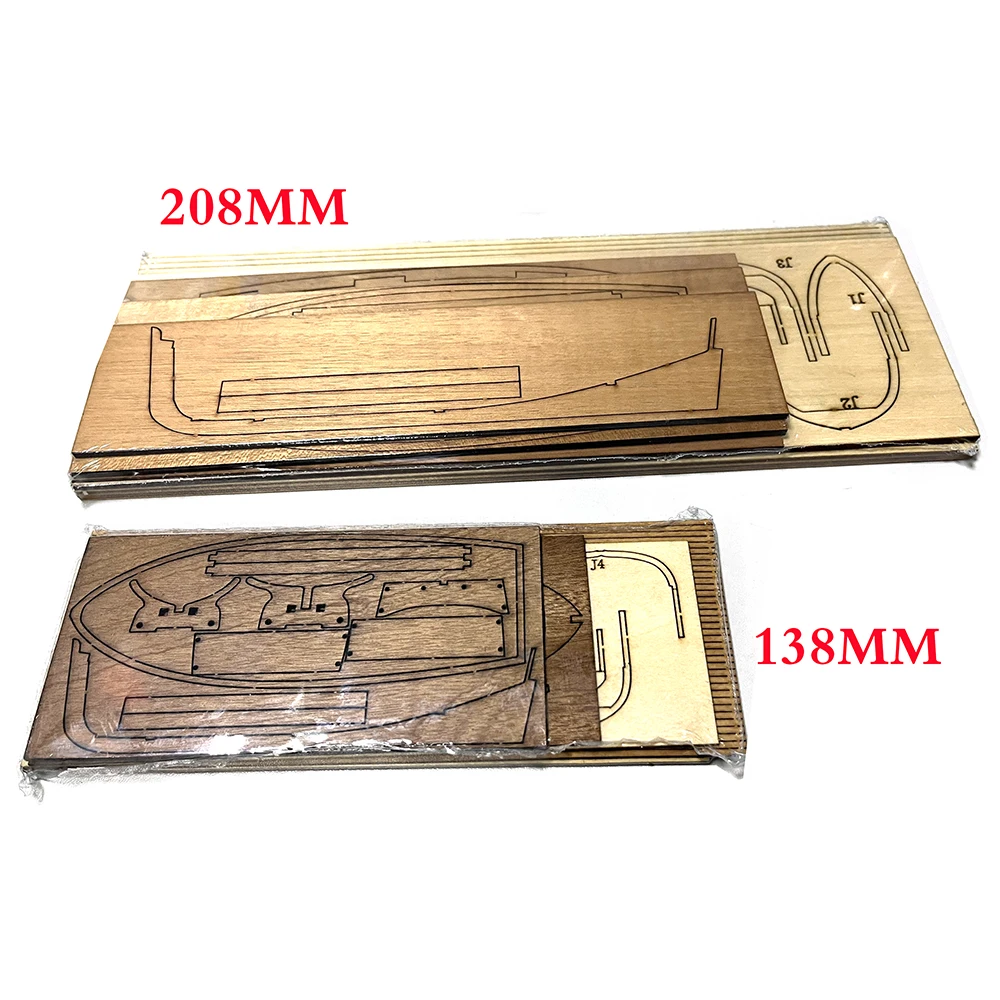 DIY 수제 목재 보트 키트, 보트 유형 장난감, 카누 구명 뗏목, 1/24, 138mm, 208mm, 재고 있음