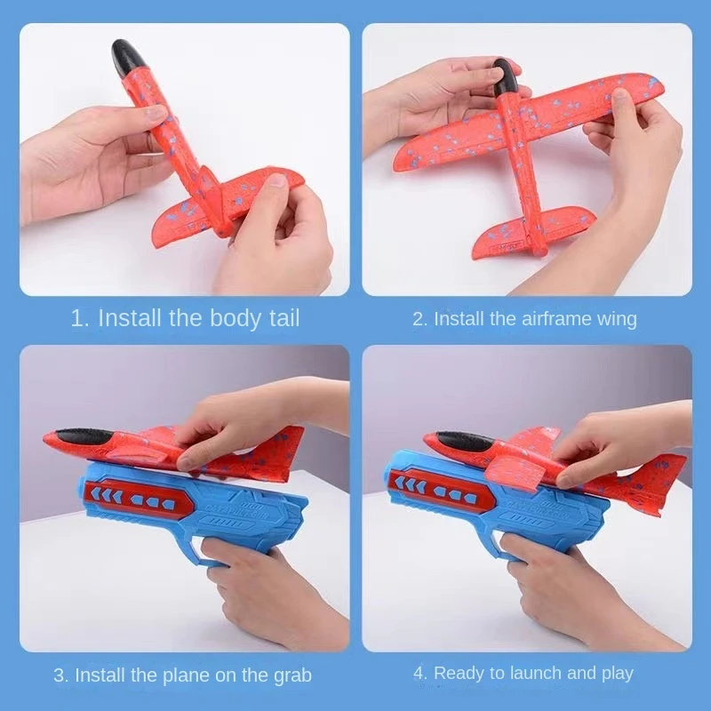 어린이 배출 항공기 장난감, 거품 항공기 글라이더, 부모-자녀 야외 게임 장난감, 어린이 선물, 거품 슈팅 비행 장난감