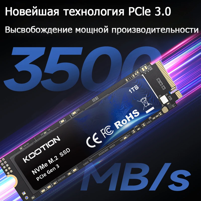 KOOTION 노트북 데스크탑용 SSD, 내장 하드 디스크, X15 M.2 SSD, 256GB, 512GB, 1TB, M2 SSD, NVMe, MSI, 델 HP