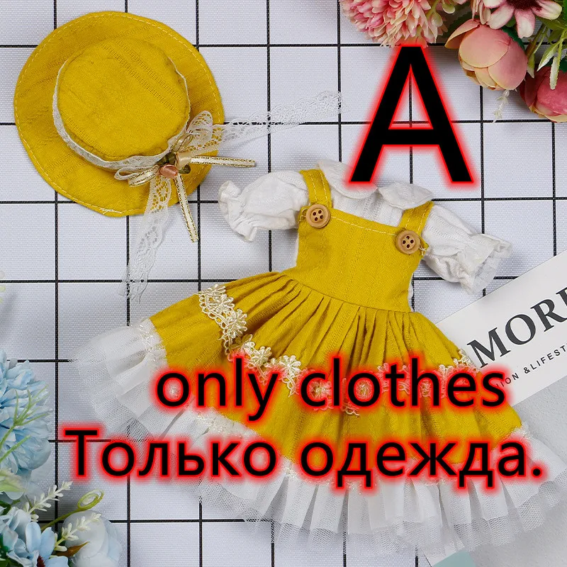 1/6 Bjd 구체관절 인형, 30cm 인형, 의류 액세서리, 공주 인형, 어린이, 여아 생일 선물 완구