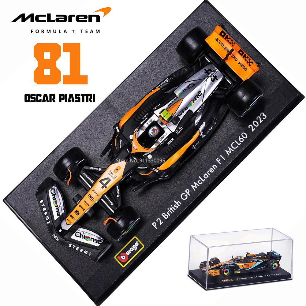 Bburago 1:43 MCL60 2023 4 # Lando Norris P2 영국 GP 맥라렌 F1 #81 오스카 피아스트리 자동차 다이 캐스트 자동차 모델 경쟁 차량