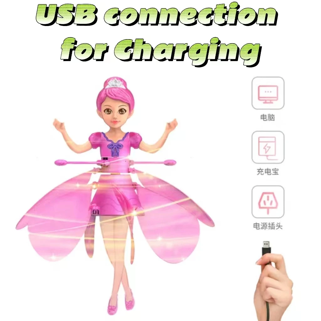 겨울왕국 공주 유도 비행 인형, 비행 요정 일시 중단 비행 장난감, 공기 제스처, 다채로운 조명, 어린이 교육 완구