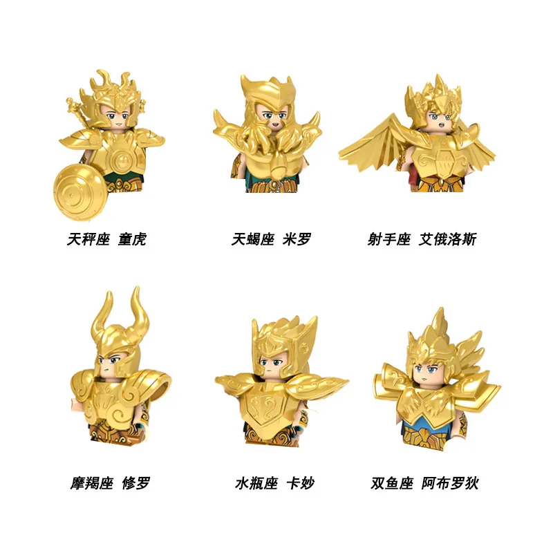애니메이션 장난감 세인트 세이야 빌딩 블록, 아테나 시류 이키 골든 워리어 피규어 벽돌, 어린이 생일 선물 만화 장난감