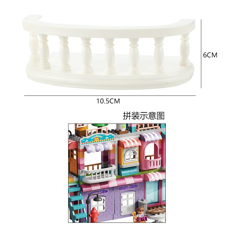 큰 건물 벽돌 블록 모델 키트 액세서리 도시 집 성 식물 DIY 건설 어린이 장난감, 여자 어린이 선물