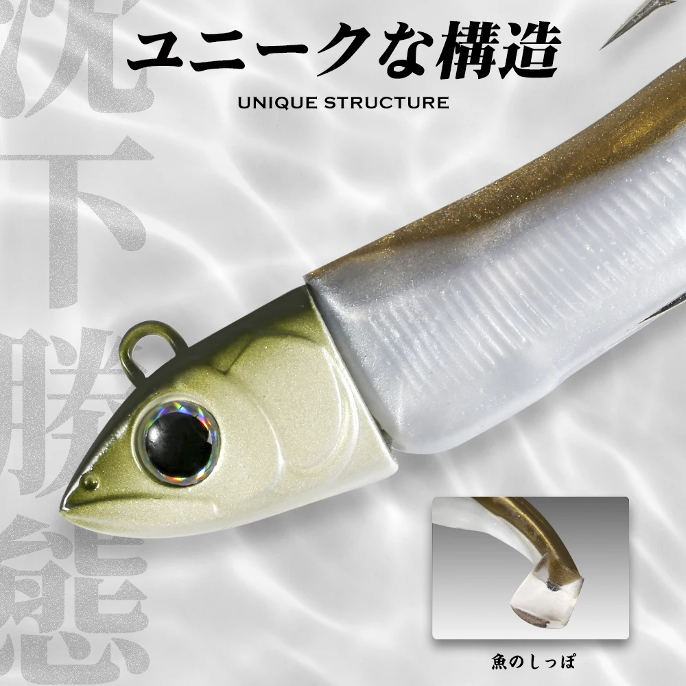 Hunthouse-블랙 미노우 70mm/7g 85mm/12g 100mm/25g, 이지 샤이 너 소프트 루어 지그 베이트베이스 파이크 낚시 Leurre Souple