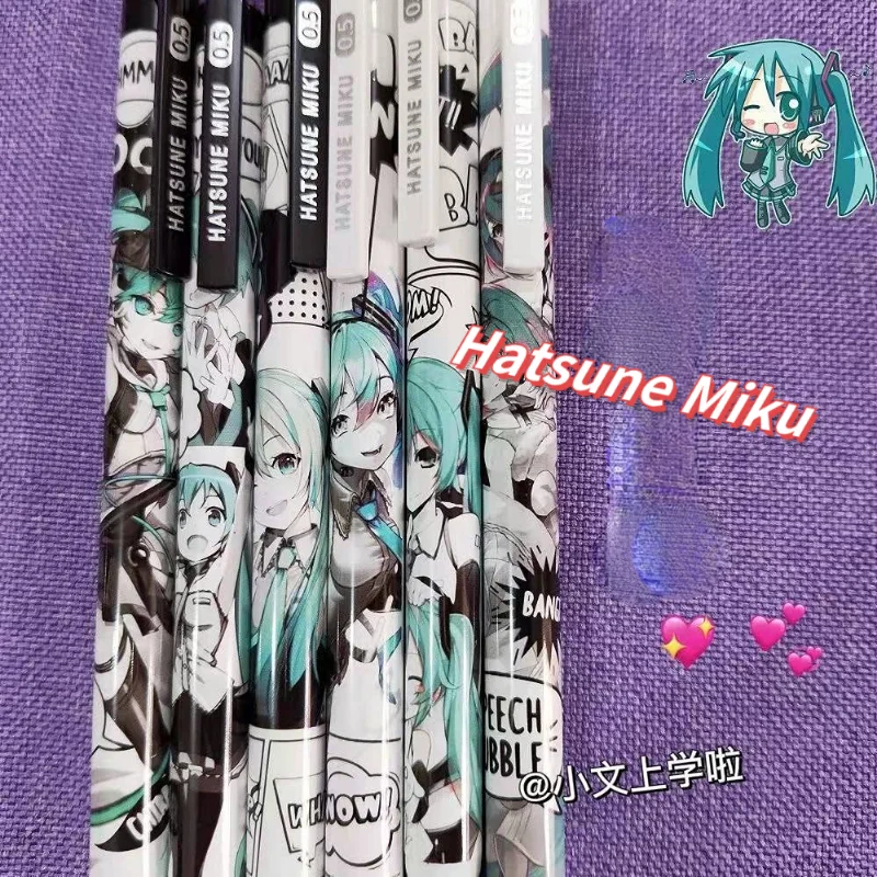 하츠네 미쿠 프레스 젤 펜, 학생, 카와이 눈부신 만화 펜, 블랙 서명 펜, 카본 블랙 0.5mm 애니메이션 주변 기기 도매