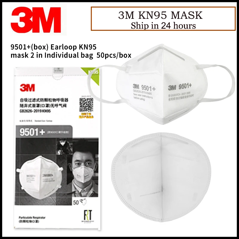 3M 9502 +/9501 + KN95 미립자 호흡기 N95 방진 마스크, PM2.5 스모그 방지, 얼굴 보호 마스크, 독감 마스크