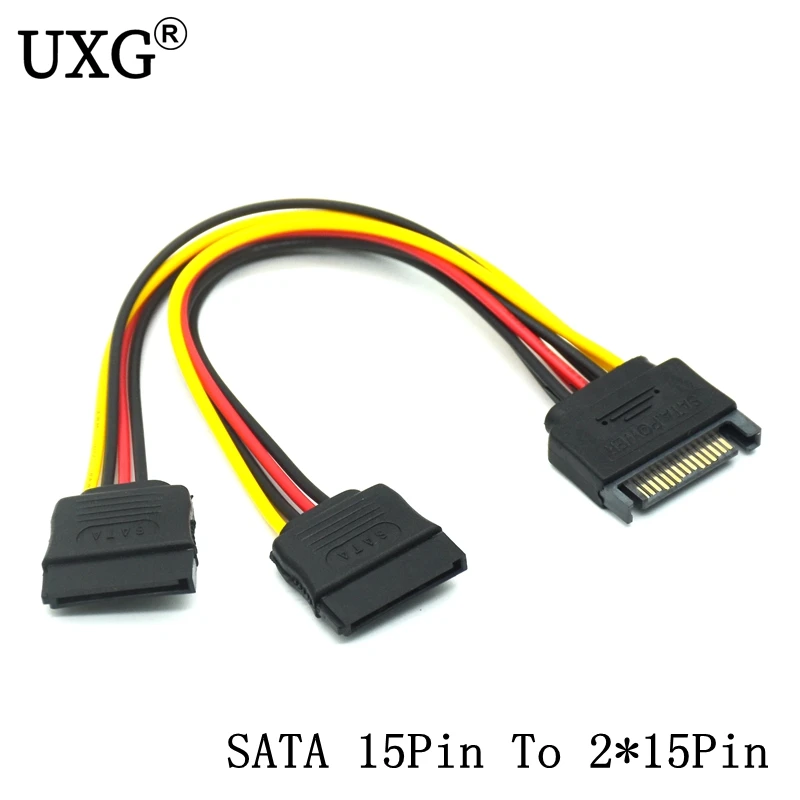 SATA II 하드 디스크 전원 15 핀 SATA 수-2 암 15 핀 전원 HDD 분배기, 고품질 Y 1-2 연장 케이블, 20cm