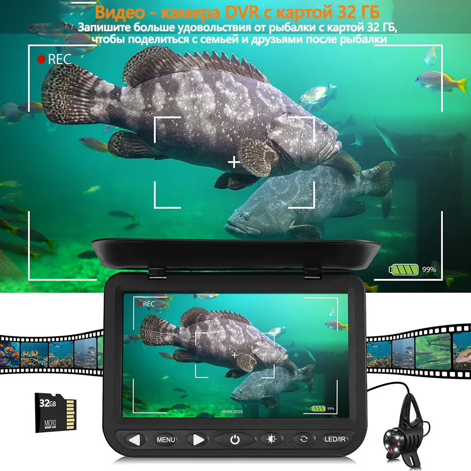 MOQCQGR LED 및 적외선 모드 낚시 파인더, 25M, 1080P 및 7 인치 겨울 낚시 카메라, LCD 스크린 낚시 비디오 카메라