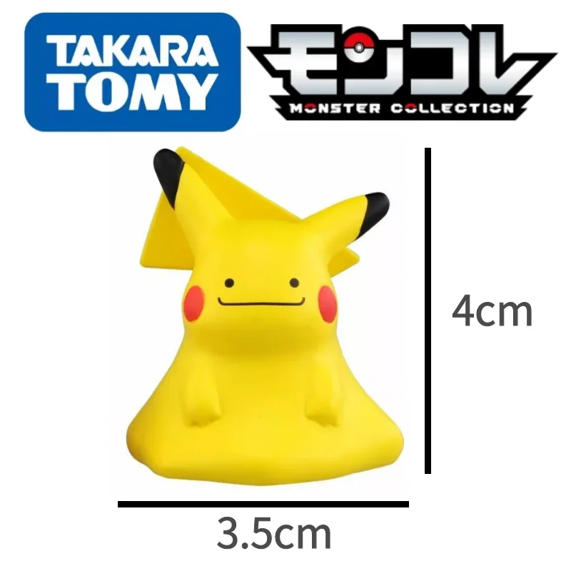 TOMY-귀여운 포켓몬 피규어 WCT 4cm 어린이용, 절묘한 장난감, 포켓몬 공, Piplup Diglett, Vulpix 피카츄 애니메이션 모델, 선물