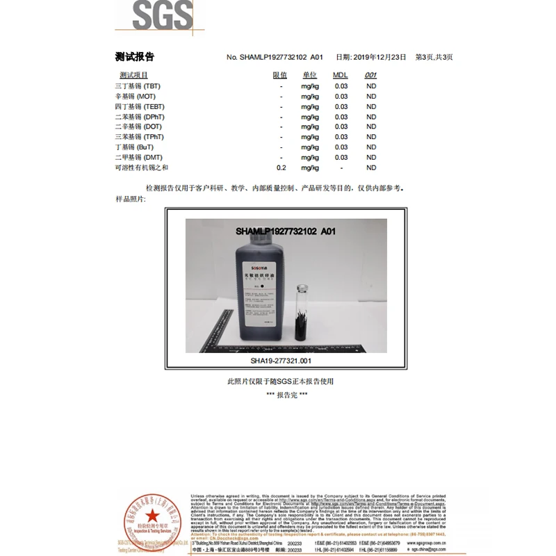 사용자 정의 이름 스탬프 페인트 개인 학생 어린이 새겨진 방수 비 퇴색 유치원 만화 의류 이름 인감