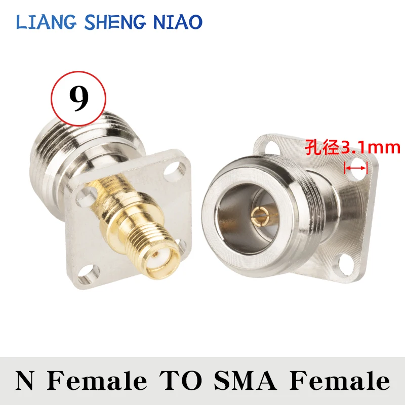 황동 니켈 도금 테스트 컨버터, L16 N 수 암-SMA 커넥터, 스트레이트 커넥터, 1 개, 무료 배송