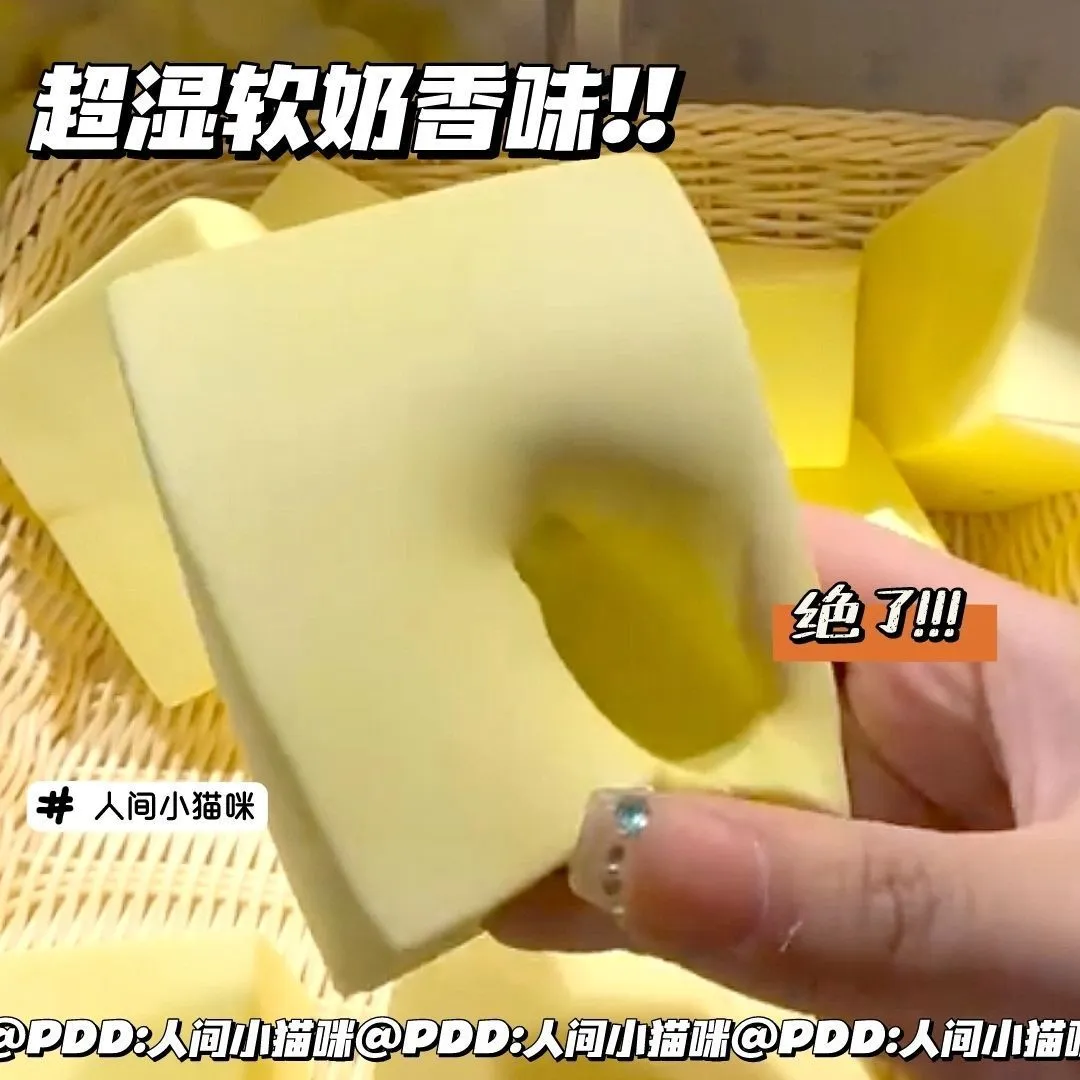 모치 토스트 스퀴시 장난감, 부드러운 3D 노란색 디저트 스퀴즈 파티, 편안한 완화 감각 스퀴시, 명확한 시뮬레이션 장난감 선물