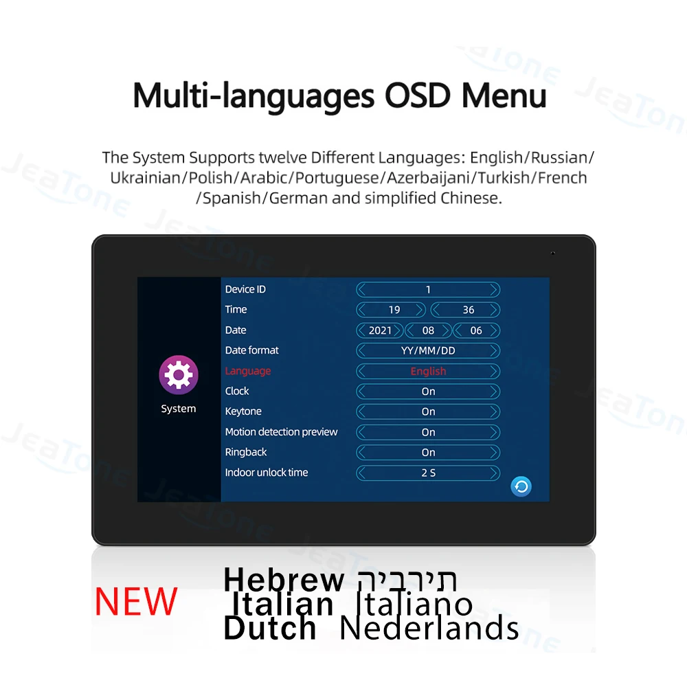 Jeatone 와이파이 1080P LCD 터치 스크린 홈 비디오 인터콤 비디오 초인종 카메라, 아파트 투야 스마트, 손상 방지, 7 인치