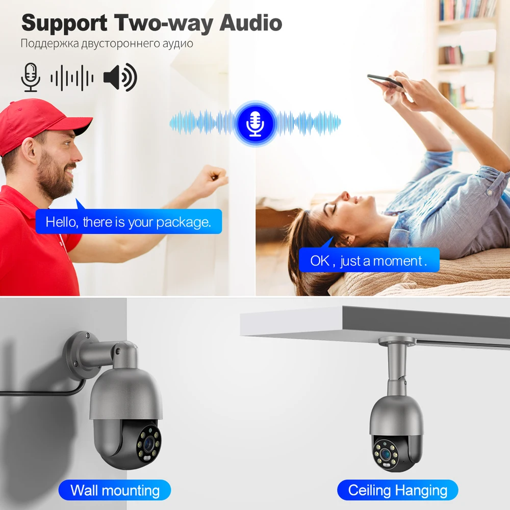 Techage PoE NVR 보안 감시 시스템용 야외 양방향 오디오 카메라, 비디오 인코딩, H.265, 5MP, 8MP