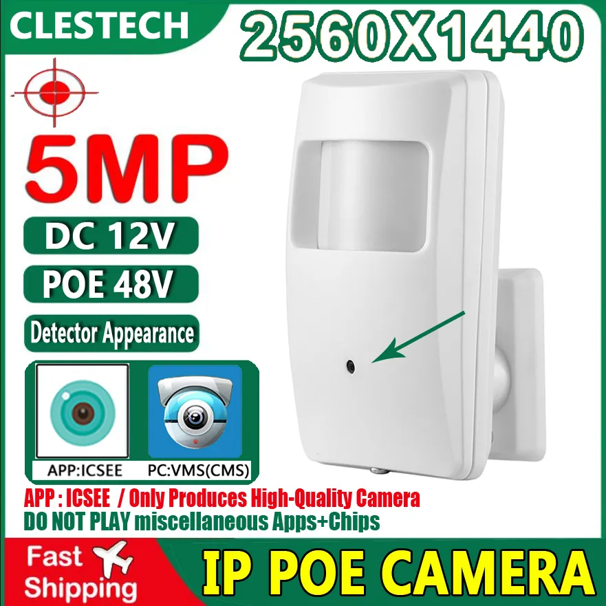 XMEYE 미니 IP 카메라, 5MP 포인트 콘 렌즈, 보안 CCTV, 48VPOE 프로브, 실내 스마트 홈, H.265 HD, 얼굴 인간 모션 브래킷 title=XMEYE 미니 IP 카메라, 5MP 포인트 콘 렌즈, 보안 CCTV, 48VPOE 프로브, 실내 스마트 홈, H.265 HD, 얼굴 인간 모션 브래킷 