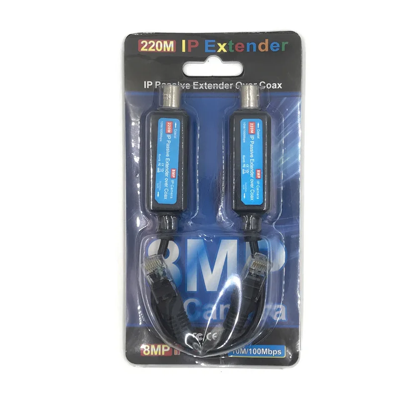 1 쌍 IP 네트워크 동축 송신기 수신기 익스텐더 IP NVR 카메라용 안전 전송 케이블 100Mbps IP-동축