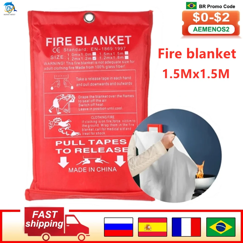 1.5m x 1.5m 내화 담요, 유리 섬유 내화 난연, 비상 생존 대피소