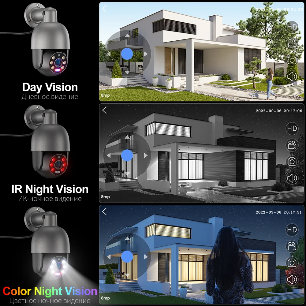 Techage 야외 AI 인간 감지 양방향 대화 CCTV 비디오 감시, 8CH 4K UHD 8MP PTZ POE 카메라 시스템, H.265 NVR 키트