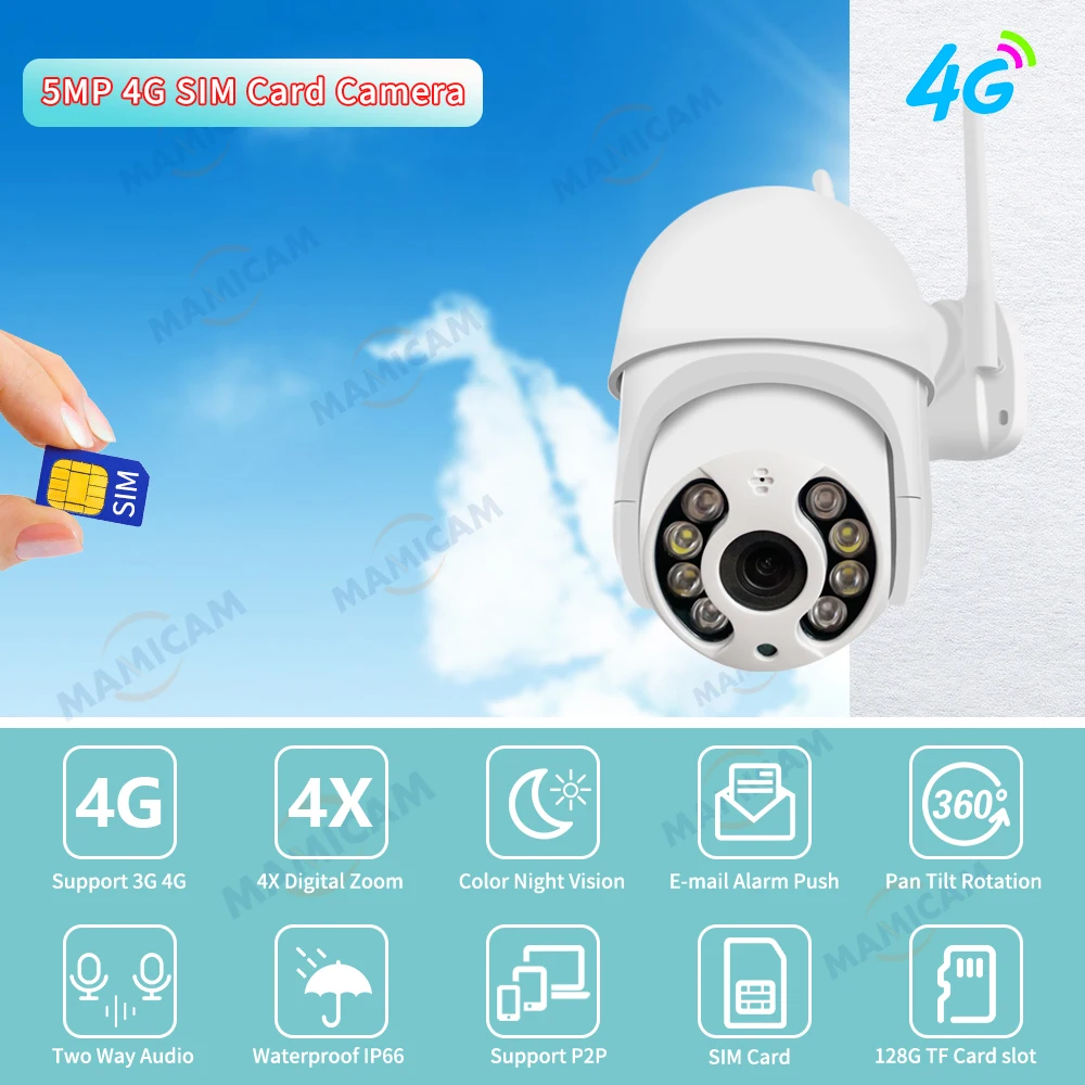5MP 4G SIM 카드 감시 카메라 PTZ 1080P HD 무선 WIFI 야외 보안 돔 카메라, CCTV P2P 자동 추적 Onvif ICSEE