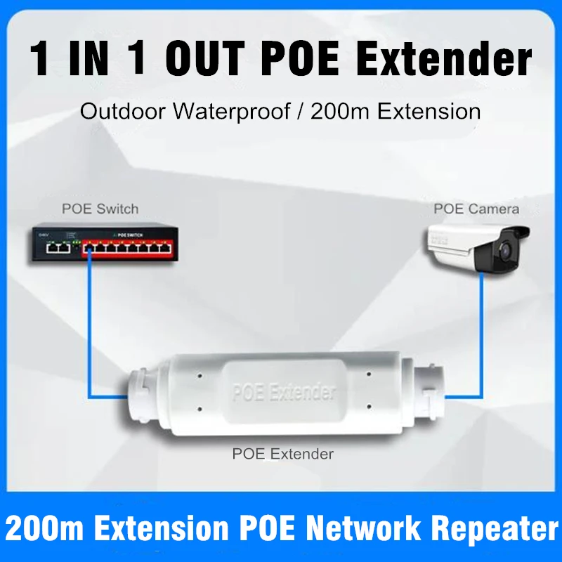 야외 방수 익스텐션 POE 익스텐더 및 리피터, 200 미터 인젝터 어댑터, IEEE802.3at/af