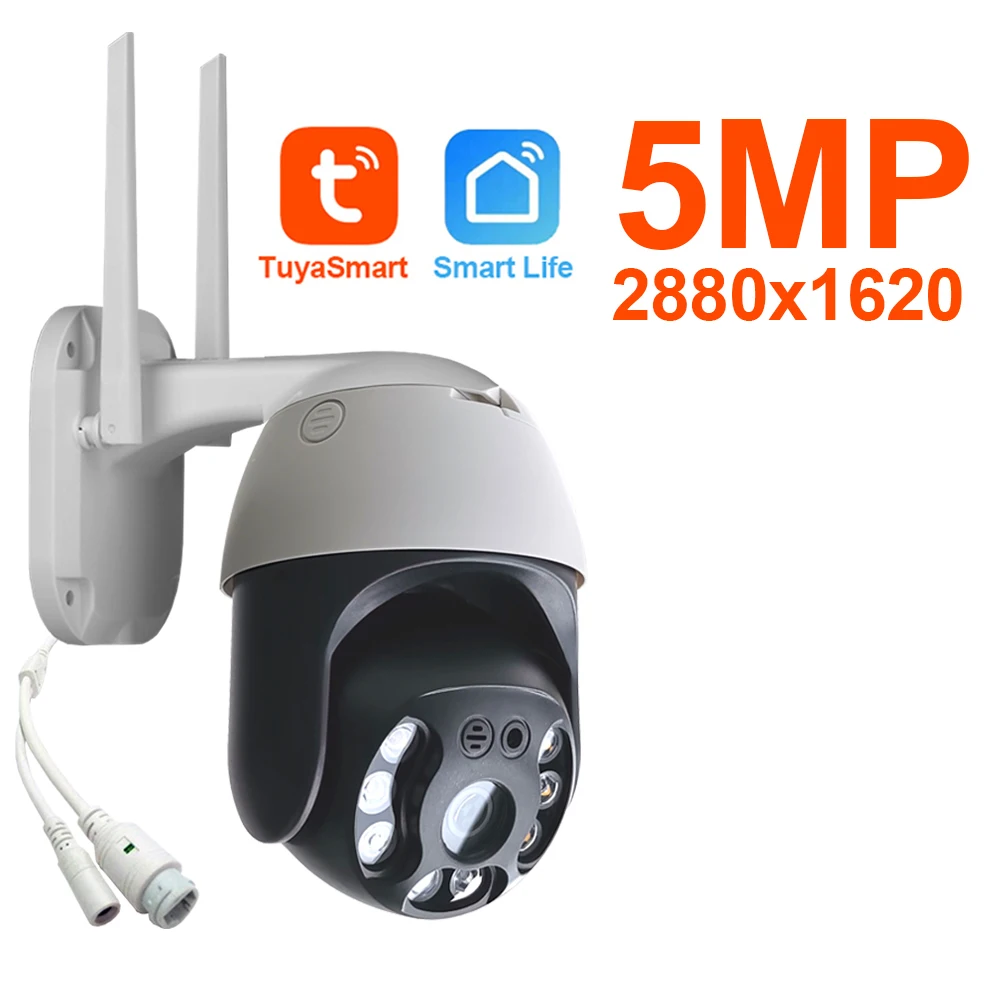 보안 CCTV 야외 벽 마운트 와이파이 무선 외부 방수 IP66 NVR Onvif 프로토콜 PTZ 360 ° 뷰, 5MP IP 카메라, RJ45 title=보안 CCTV 야외 벽 마운트 와이파이 무선 외부 방수 IP66 NVR Onvif 프로토콜 PTZ 360 ° 뷰, 5MP IP 카메라, RJ45 