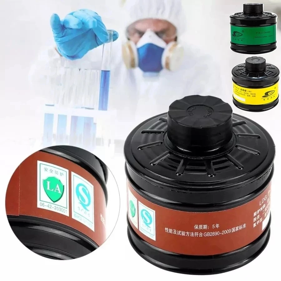 ABS 가스 마스크 필터 캐니스터, 실용적인 교체 부품, 가스 마스크 3 #4 #7 # 필터 캐니스터, 40mm