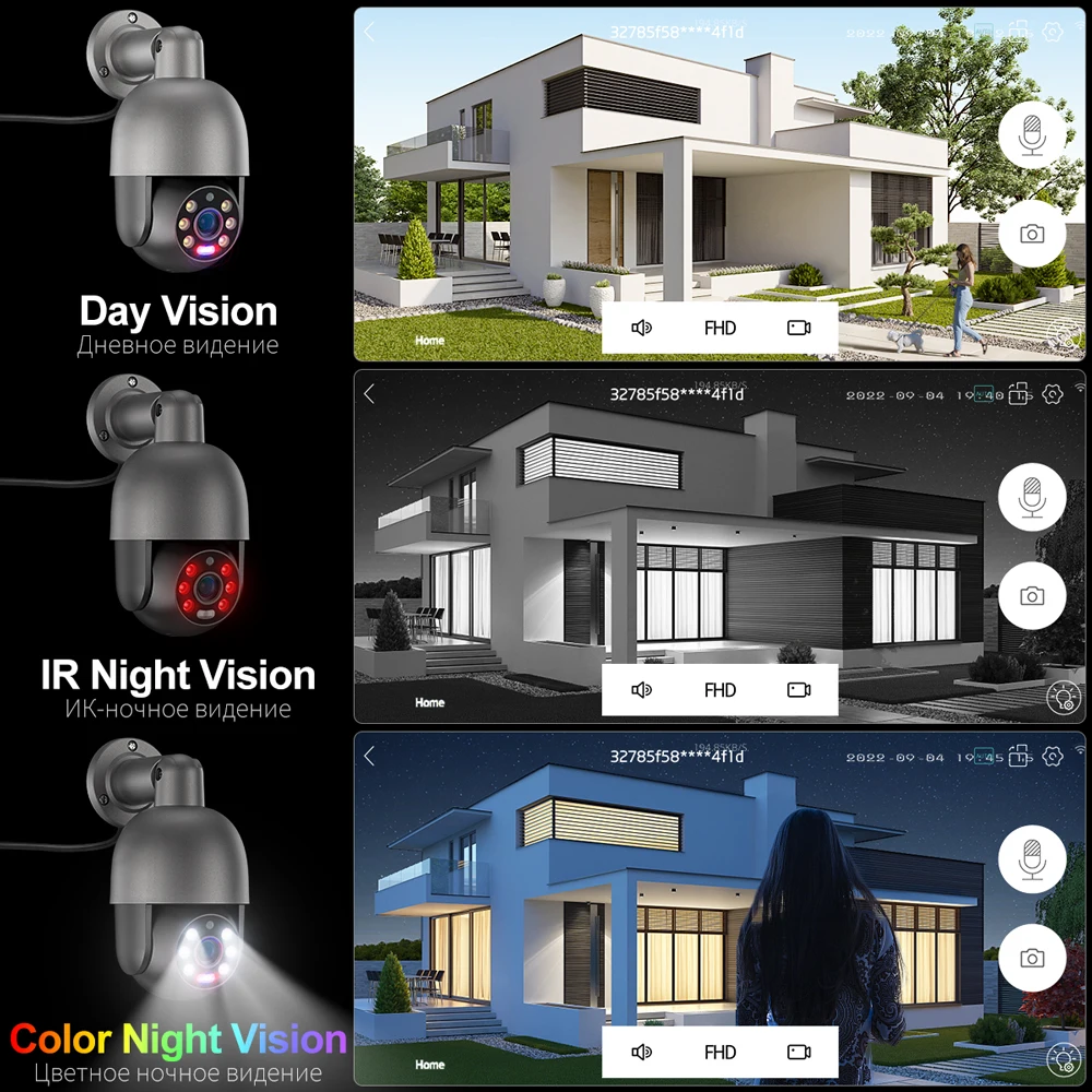Techage PoE NVR 보안 감시 시스템용 야외 양방향 오디오 카메라, 비디오 인코딩, H.265, 5MP, 8MP