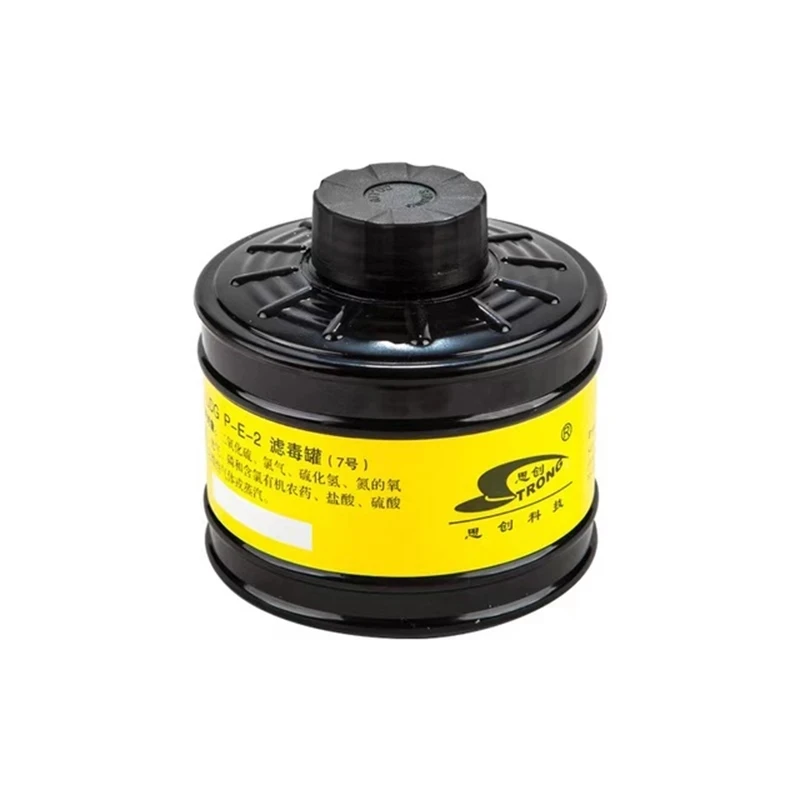 ABS 가스 마스크 필터 캐니스터, 실용적인 교체 부품, 가스 마스크 3 #4 #7 # 필터 캐니스터, 40mm