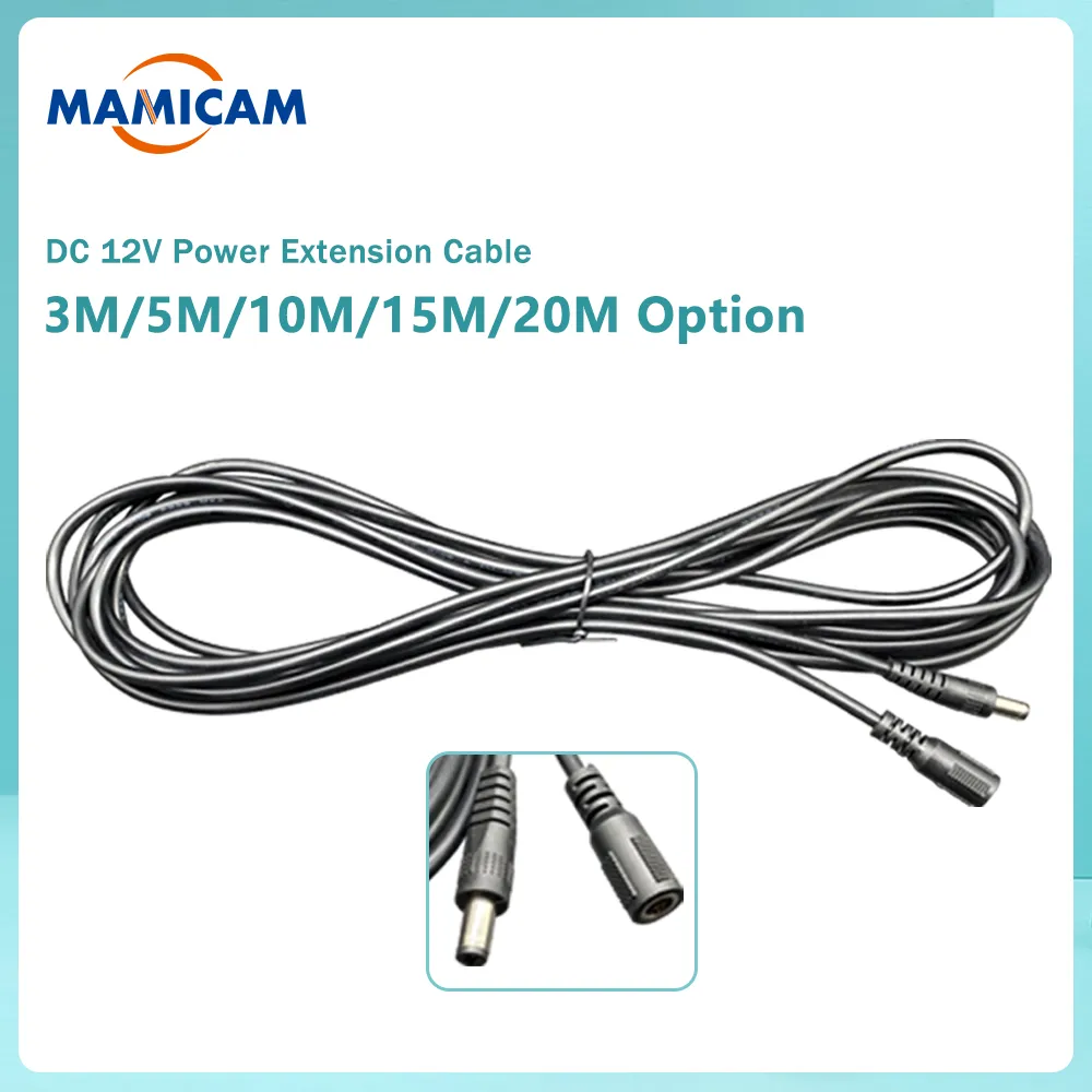 10M 20M DC 12 V 전원 연장 케이블 CCTV 카메라용 5.5mm x 2.1mm/20 FT DC 플러그 12 V 연장 코드 title=10M 20M DC 12 V 전원 연장 케이블 CCTV 카메라용 5.5mm x 2.1mm/20 FT DC 플러그 12 V 연장 코드 