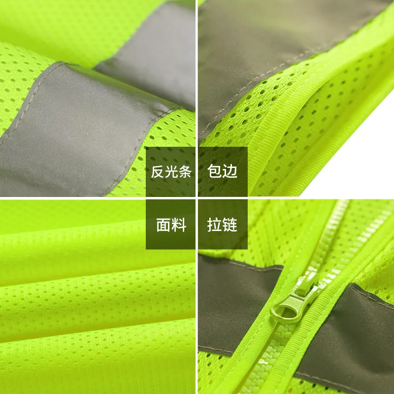 SFVEST-HI VIS VIZ 임원 조끼, 가시성 높은 작업 조끼, 반사 안전 탑 오렌지 옐로우 블루, 무료 배송