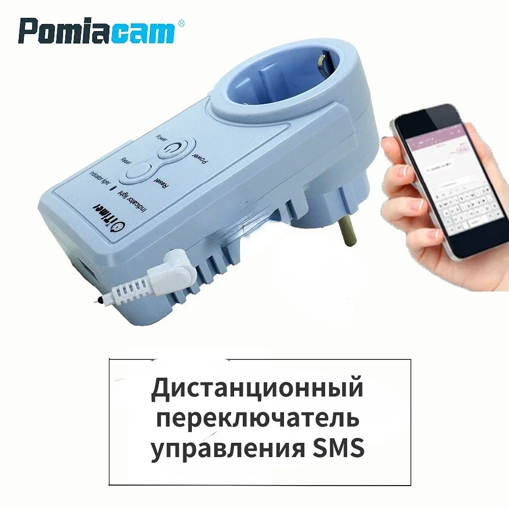 V106 10A EU GSM 전원 소켓 원격 제어 스위치 스마트 소켓 콘센트 SMS 홈 오토메이션, 러시아어 title=V106 10A EU GSM 전원 소켓 원격 제어 스위치 스마트 소켓 콘센트 SMS 홈 오토메이션, 러시아어 