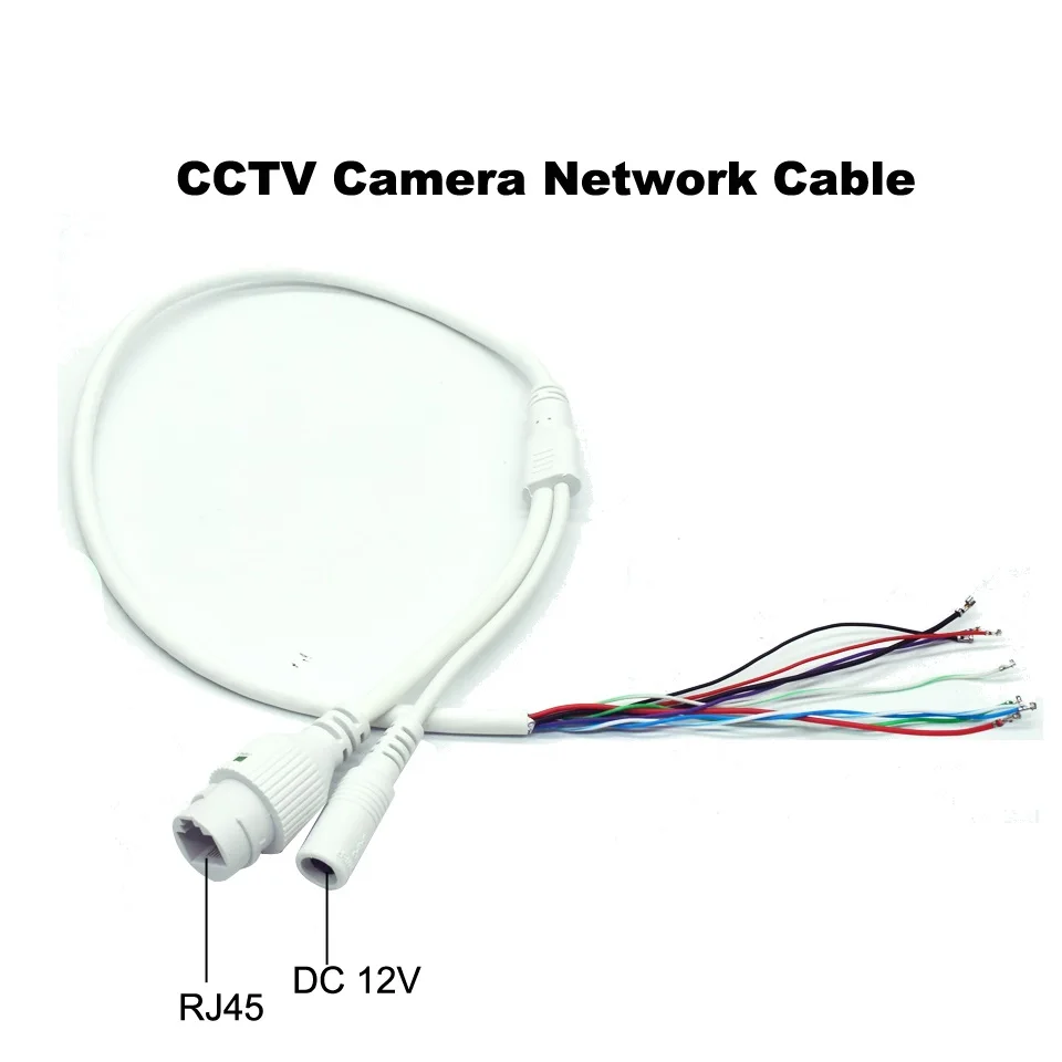 IP 네트워크 카메라 케이블, CCTV, IP 카메라 교체용 RJ45 카메라 케이블, DC12V