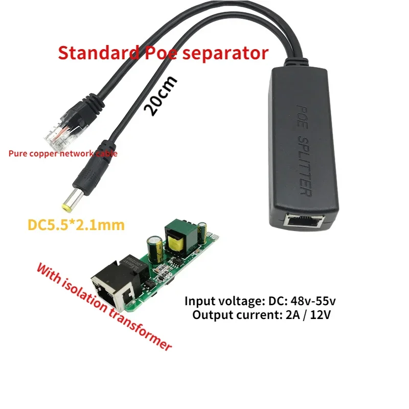 IP 카메라용 이더넷 PoE 분배기 어댑터, 절연 POE, IEEE802.3at/af 전원, 10 M, 100M, 48V to 12V