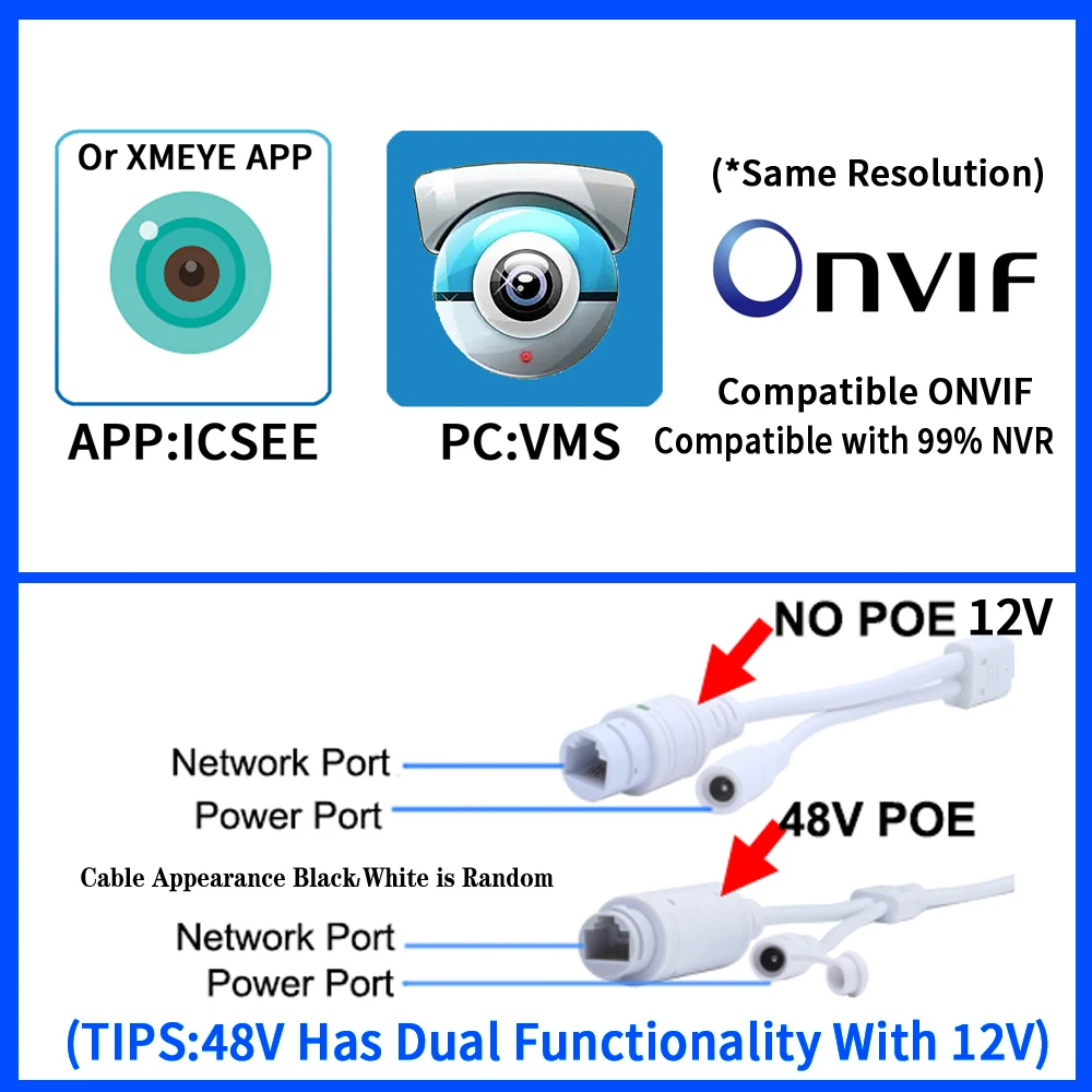 XMEYE ICSEE APP 감시 CCTV 카메라, 야외 거리 방수, 5MP H.265 IP POE 카메라, H.265 ONVIF P2P 모션 감지, 48V