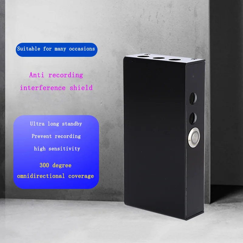 도청 방지 모니터링 녹음 장비 휴대용 휴대폰 레코더, 대화간섭 막대기