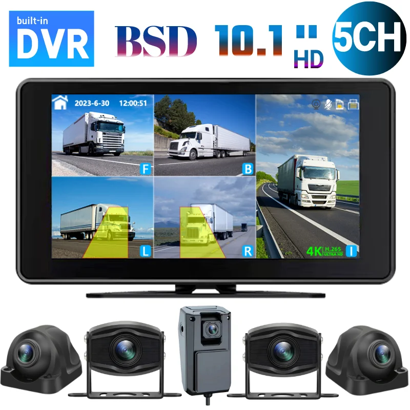 10.1인치 AHD 모니터 시스템 BSD 터치스크린 자동차/버스/트럭용 5채널 CCTV DVR 카메라 컬러 야간 시야 주차 기록기 title=10.1인치 AHD 모니터 시스템 BSD 터치스크린 자동차/버스/트럭용 5채널 CCTV DVR 카메라 컬러 야간 시야 주차 기록기 