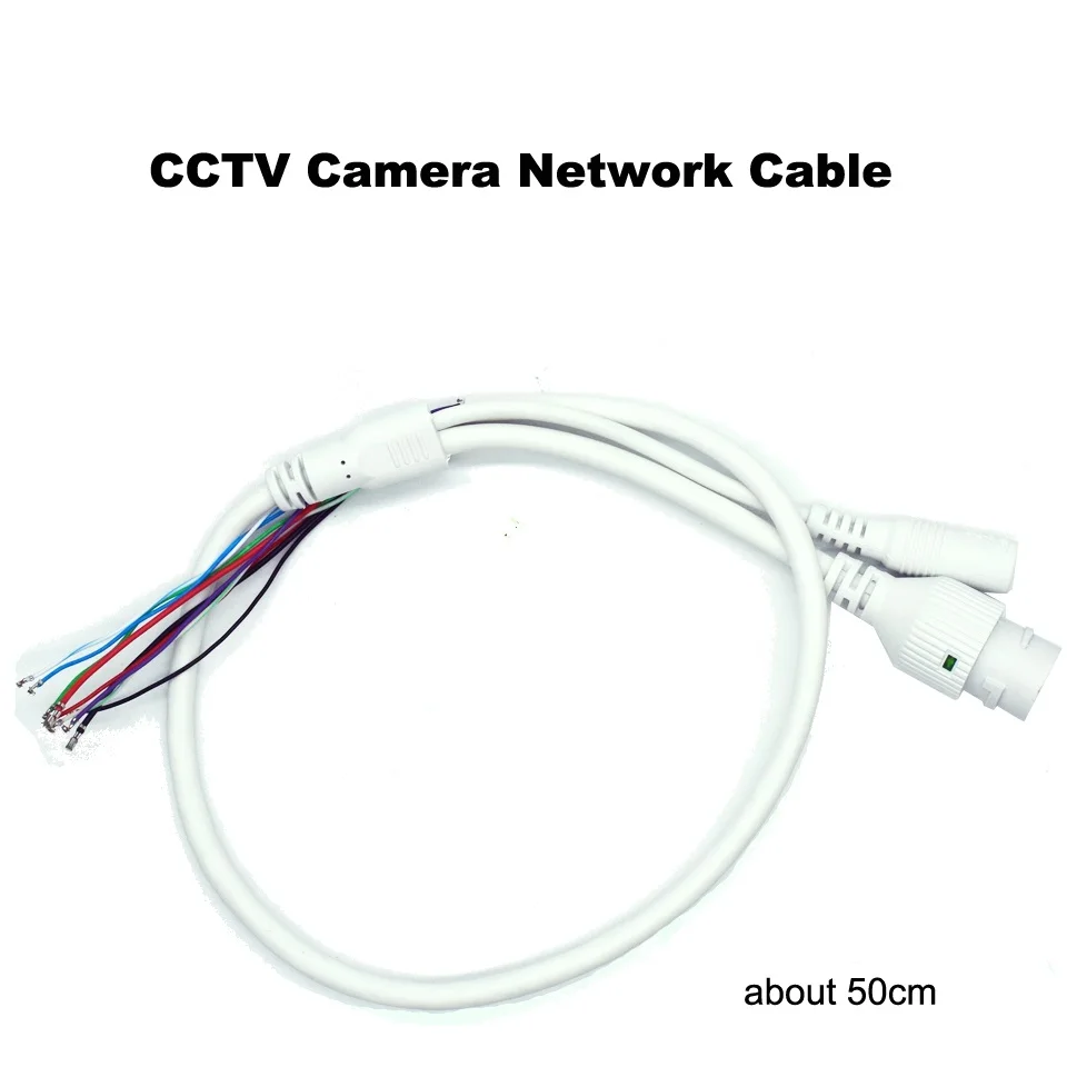 IP 네트워크 카메라 케이블, CCTV, IP 카메라 교체용 RJ45 카메라 케이블, DC12V