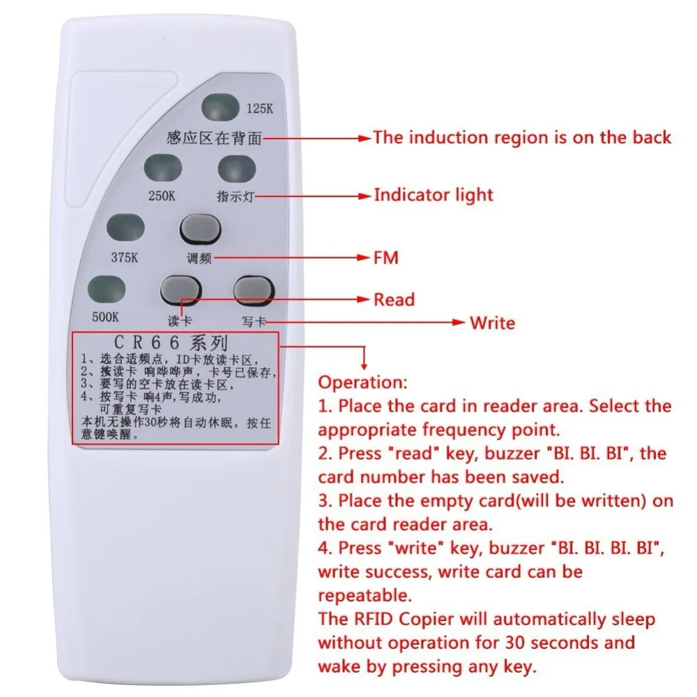 RFID ID 카드 복사기, 125, 250, 375, 500KHz, CR66 RFID 스캐너, 프로그래머 리더 라이터 복사기